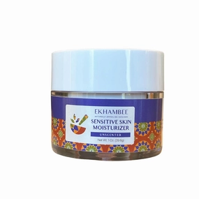 Face Moisturizer for Sensitive Skin Face Moisturizer for Women Hydrating Face Moisturizer Unscented Sensitive Skin Moisturizer Mens Face Moisturizer Facial Skin Care Products – 1.75 Oz