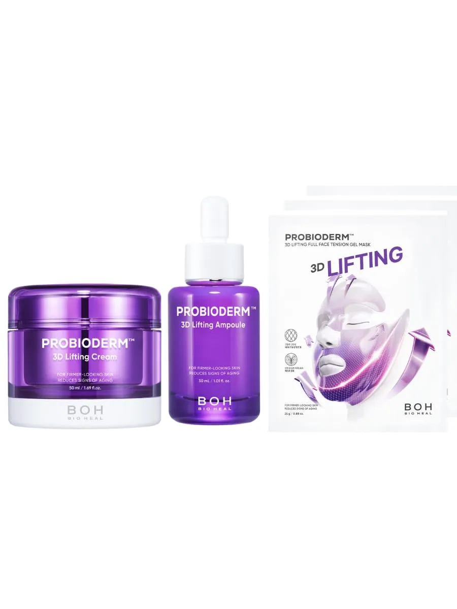 Probioderm 3D Lifting Intensive Care Set | Advanced Korean Anti-Aging Probiotics Night Cream   Ampoule Duo with Full Face Firming Tension Gel Mask for Fine Lines and Wrinkles on Face