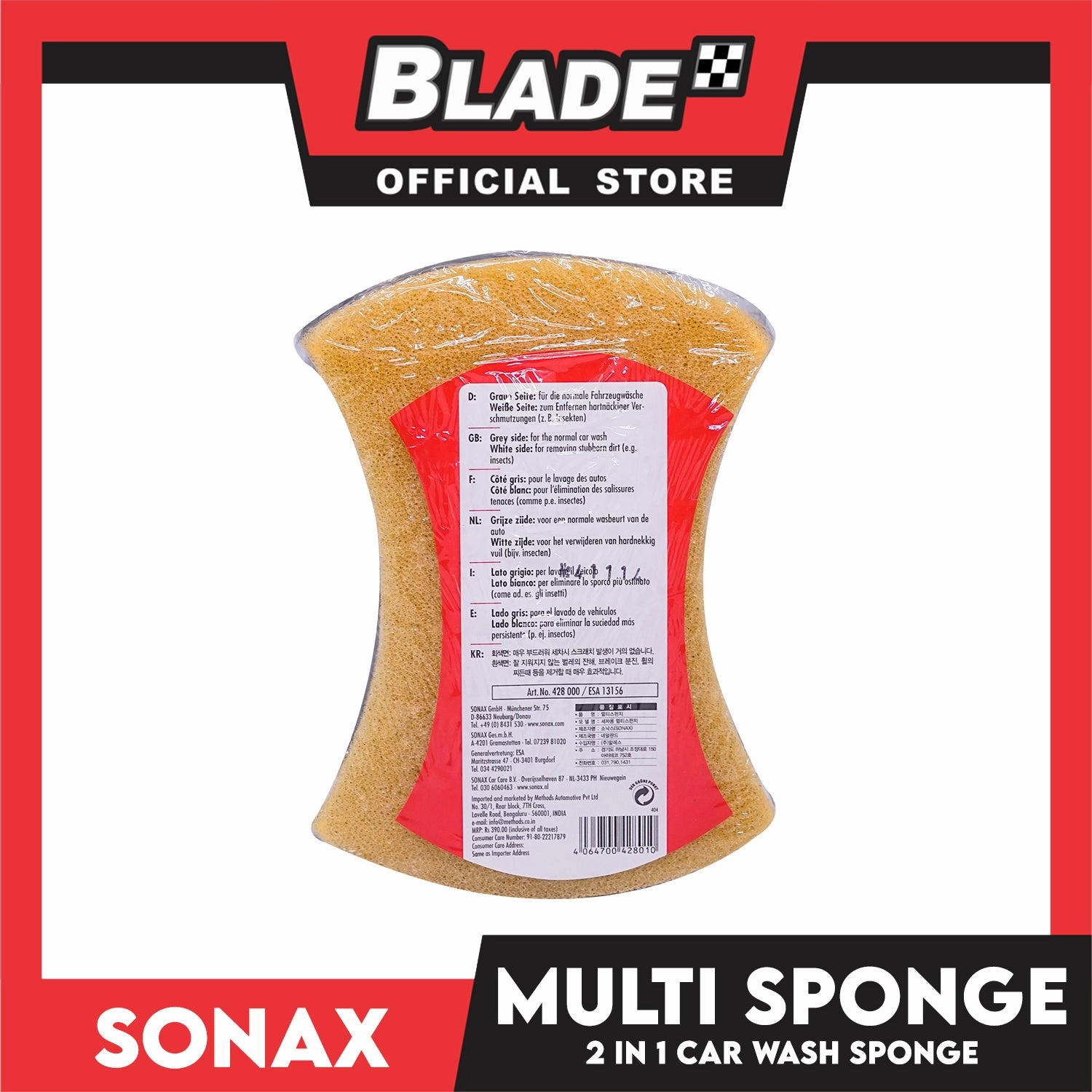Sonax Multi Sponge 2-in-1 Car Waash Sponge